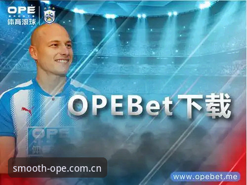 OPE体育平台滚球注册入口迁移的深层逻辑与2026适配方案深度剖析