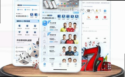 比分逆转 惊心动魄